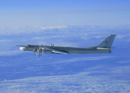 Tu-95MS 2