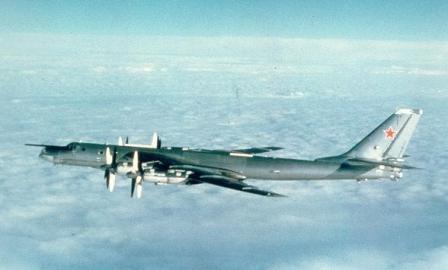 Tu-95MS